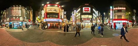 びゅうリエットグラン新宿戸山、都市の喧騒と静寂の狭間で